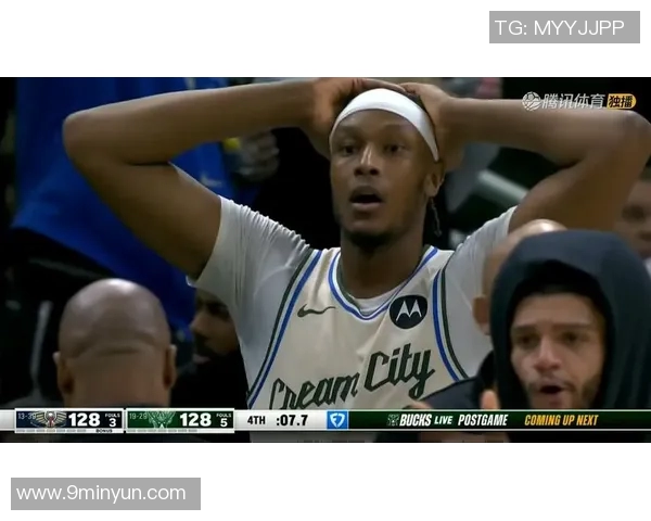 12记三分空砍44分！鹈鹕墨菲创新高刷爆纪录 丢绝杀+加时错失关键三分