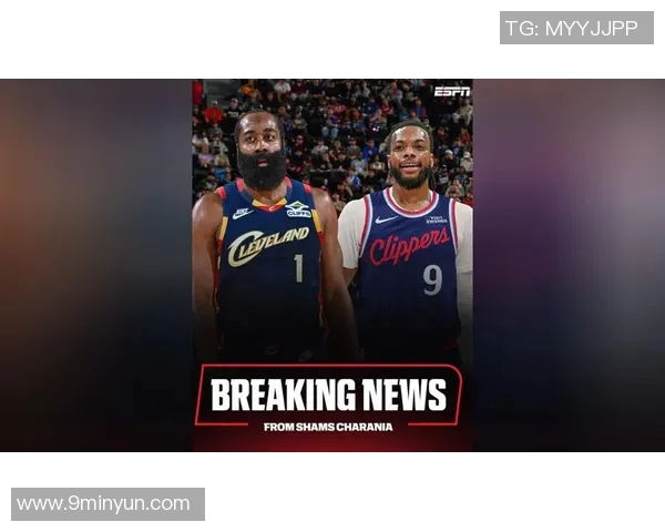 联盟酝酿大交易！曝快船交易哈登：与骑士深入商讨交易目标换加兰